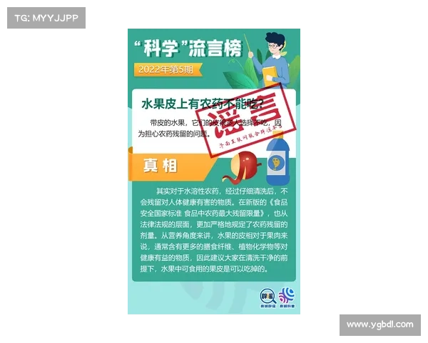 足协指导苏超系谣言!官方多次澄清:赛事运营独立,从未介入 足协指导苏超系谣言!官方多次澄清:赛事运营独立,从未介入