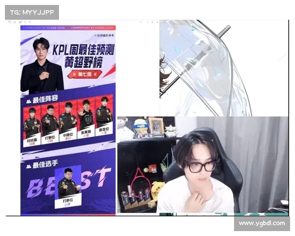KPL 夏季赛第七周最佳阵容揭晓!归期领衔 S 组四将强势上榜 KPL 夏季赛第七周最佳阵容揭晓!归期领衔 S 组四将强势上榜